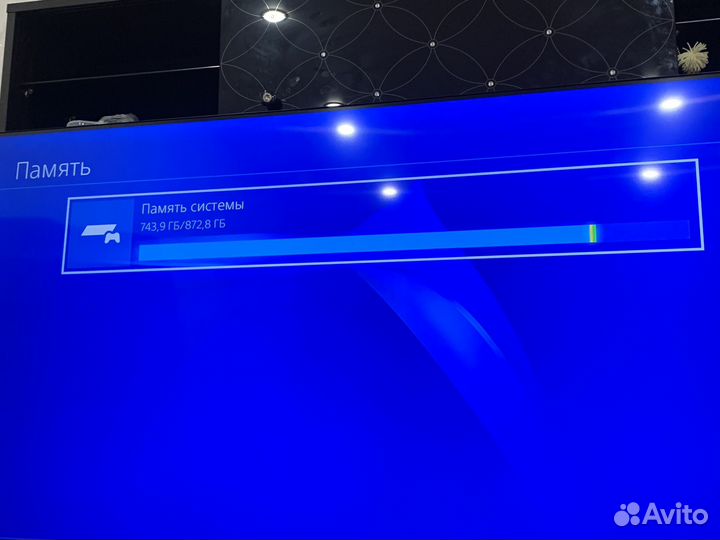 Sony PS4 slim 1tb