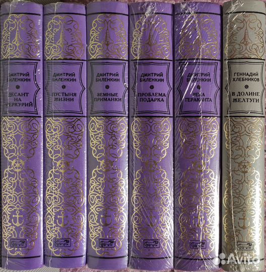 Поздние сборники - Ретро Б.П.и Н.Ф. (Престиж Бук)