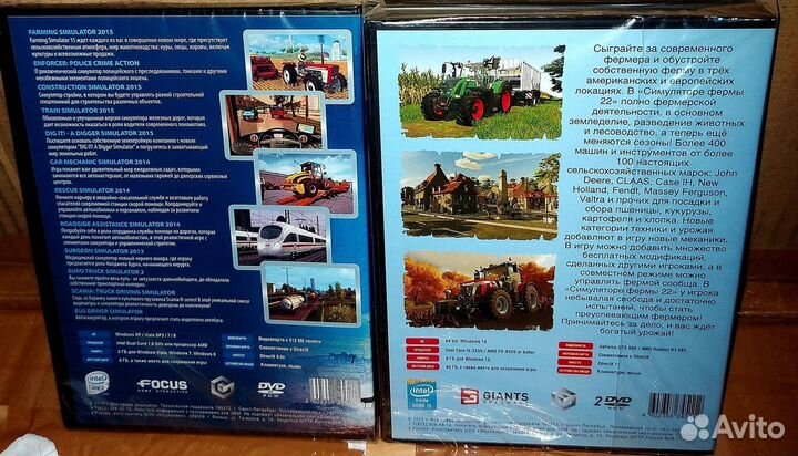 Гонки разные и Симуляторы на пк игры (новые)