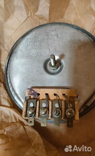 Электрокомфорка СССР