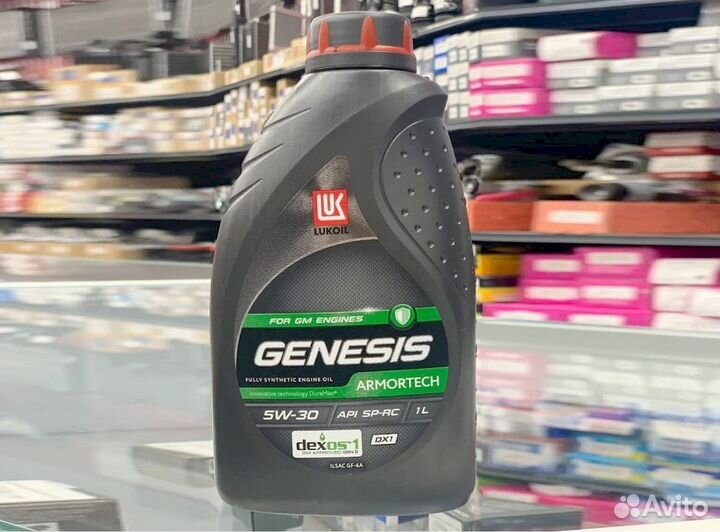 Масло lukoil genesis armortech FD 5W-30 1l