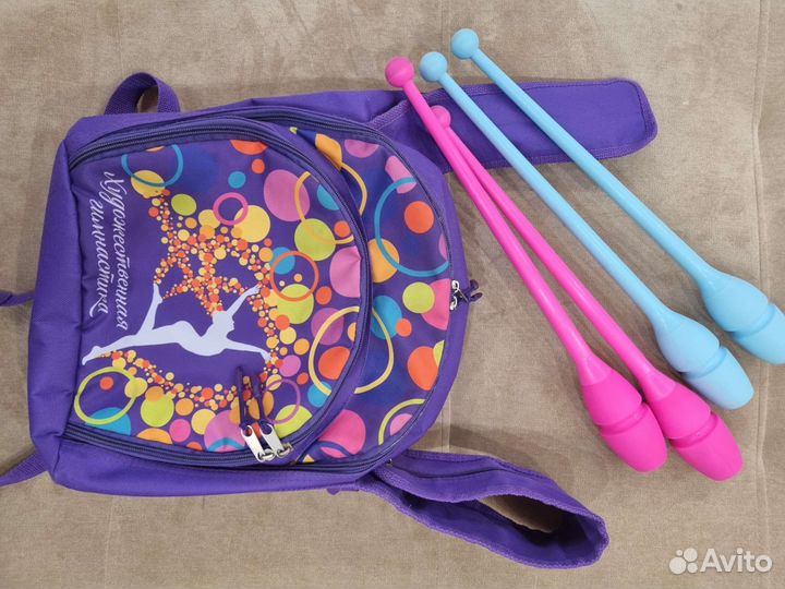 Рюкзак и предметы для художественной гимнастики