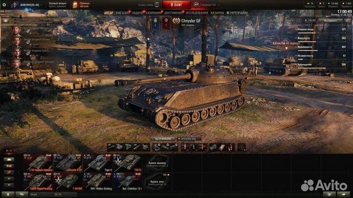 Acer aspire V3 551g. A10 x4