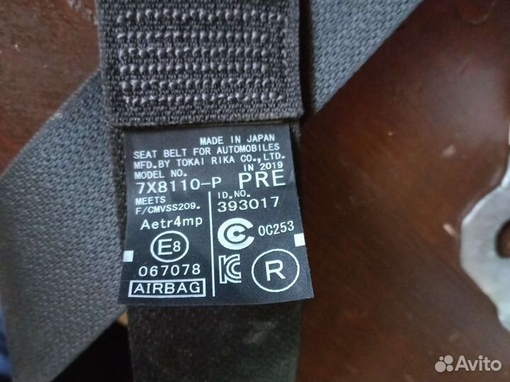Ремень безопасности передний левый правый Lexus Nx
