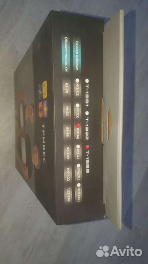 Послеоперационный бандаж для взрослых