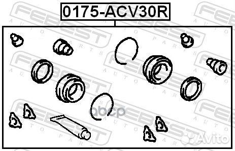 Ремкомплект тормозного суппорта 0175-ACV30R