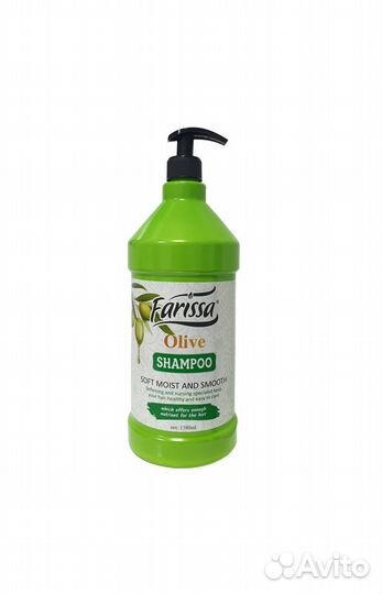 Шампунь для волос Farissa 1380 мл Оливковый
