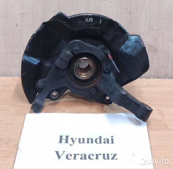 Ступица передняя Rh с ABS Hyundai Veracruz, 2011г