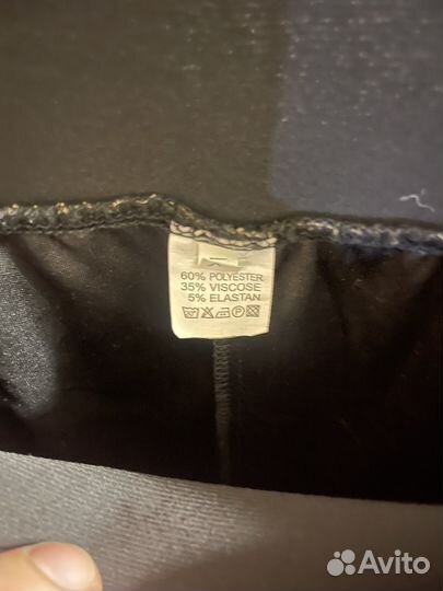 Юбка женская 52 54