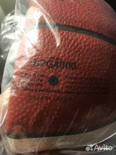 Баскетбольный мяч molten BG4000 размер 7