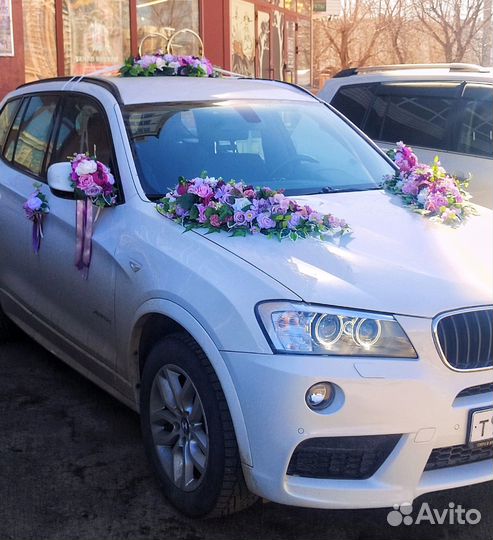 Свадебное украшение на автомобиль