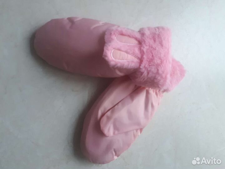 Варежки зимние детские, новые