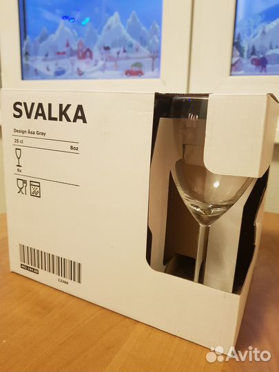 Бокалы для вина IKEA svalka