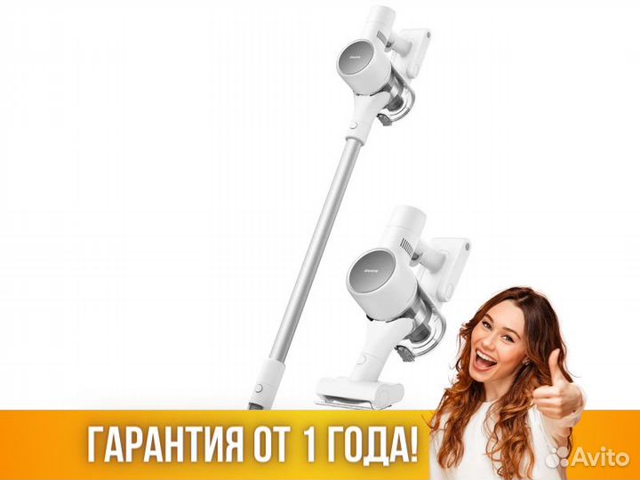 Пылесос Dreame Cordless Vacuum Cleaner T10