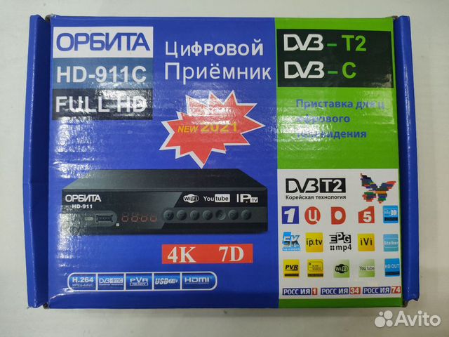 Цифровая тв приставка DVB-T2 Орбита HD-911C