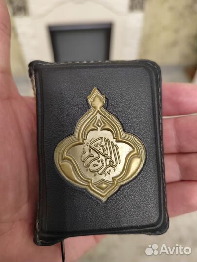 По антиквариату книга