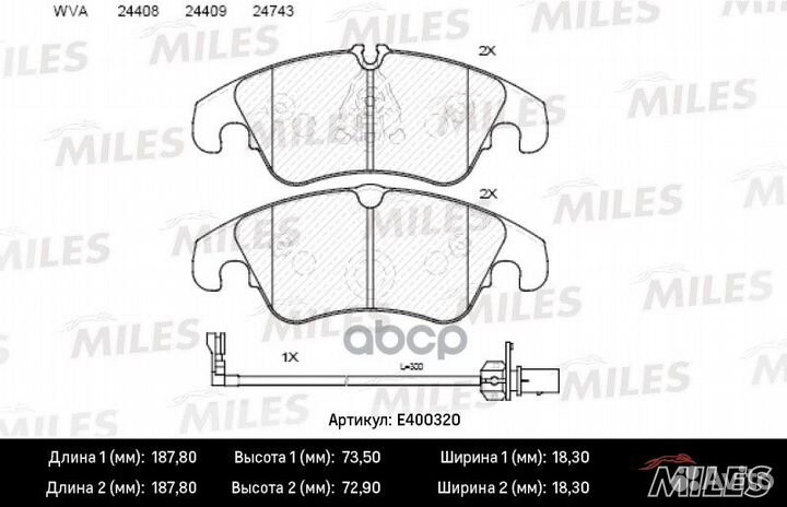 Колодки тормозные audi A6/allroad/S6/A7 (1LA/1L