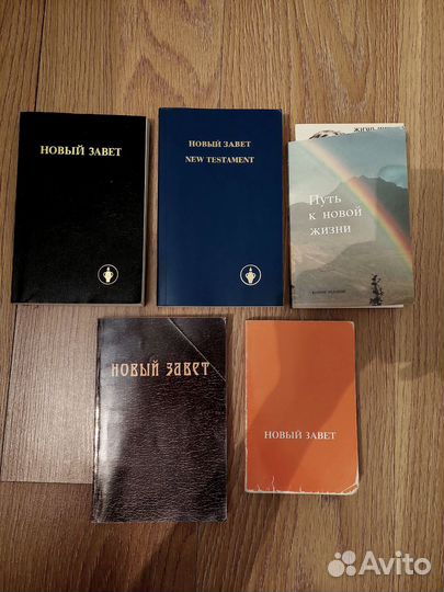 Б. Страуструп - язык программирования Си++