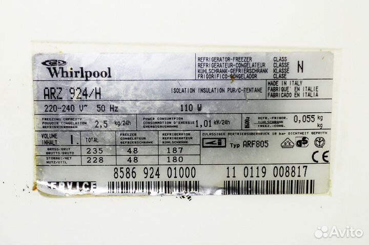 Холодильник двухкамерный Whirlpool