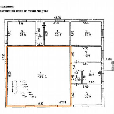 Сдам помещение свободного назначения, 139 м²