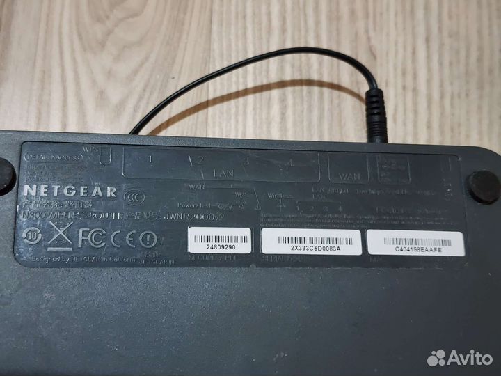 Роутер netgear n300 jwnr2000v2