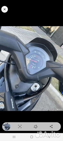 Шторм Индиго