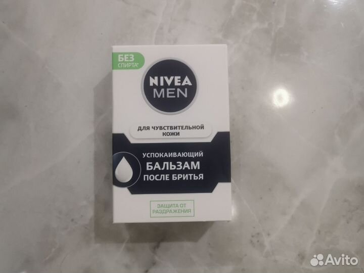 Нивея бальзам после бри