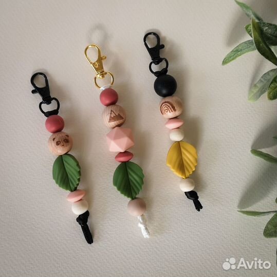 Брелок ручной работы