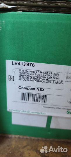 Schneider Electric Compact NSX630N