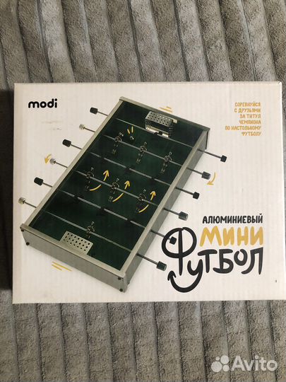 Настольный футбол