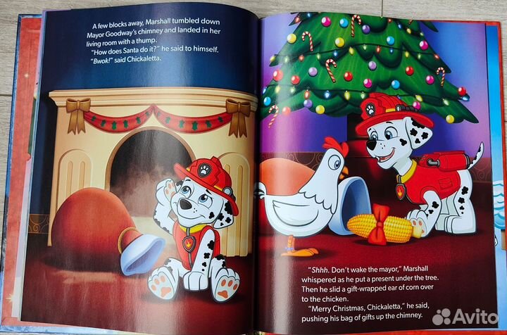 Книги на английском языке для детей