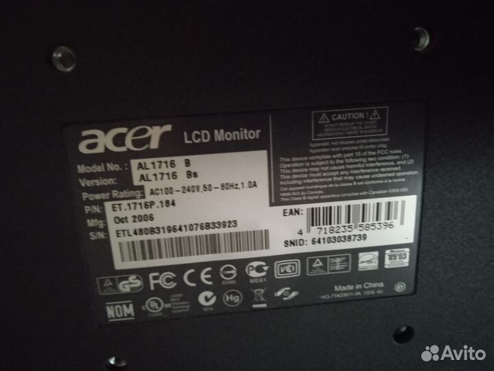 Монитор Acer б/у, рабочее состояние