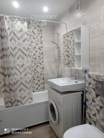 Квартира-студия, 25 м², 22/24 эт.