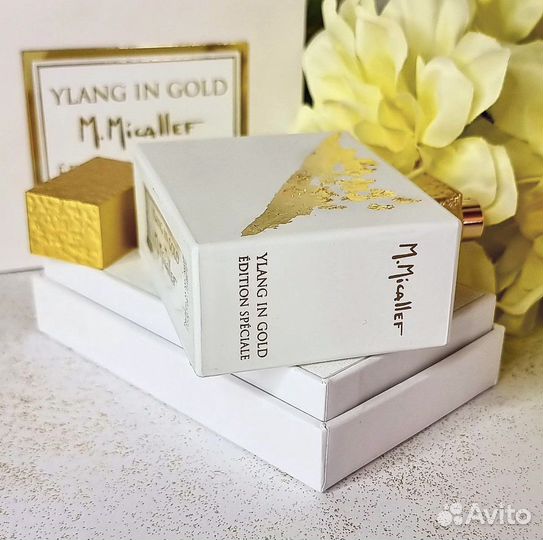 Micallef ylang in gold распив оригинал