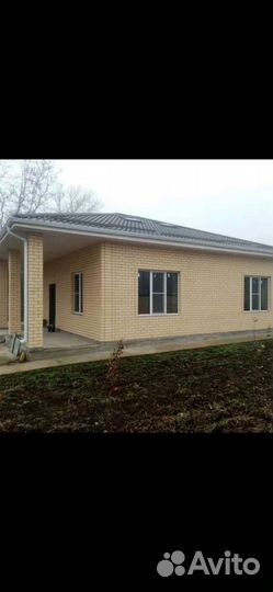 Строительство домов