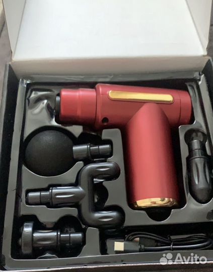 Вибромассажер для тела