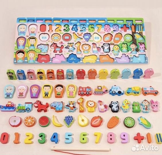 Развивающая логарифмическая доска новая