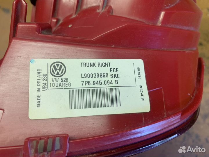 Фонарь правый внутренний VW Touareg 2