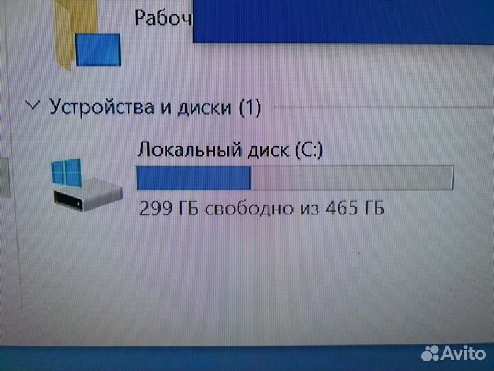 Ноутбуки hp rtl8723be