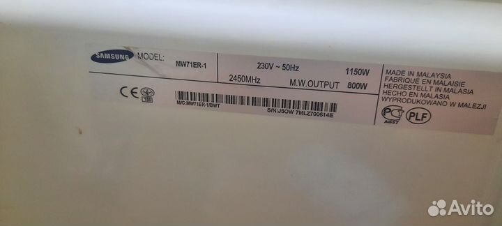 Микроволновая печь Samsung