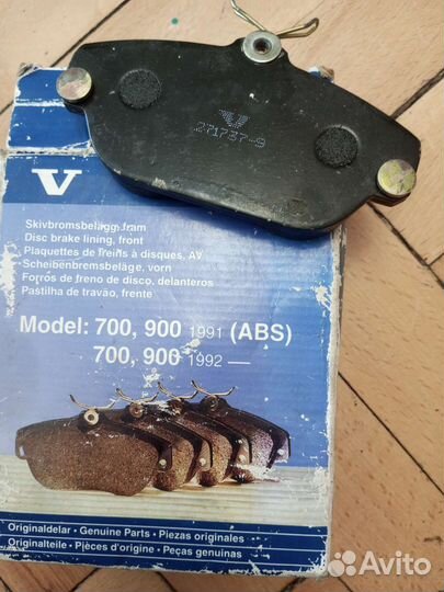 Тормозные колодки Volvo 960 s 90