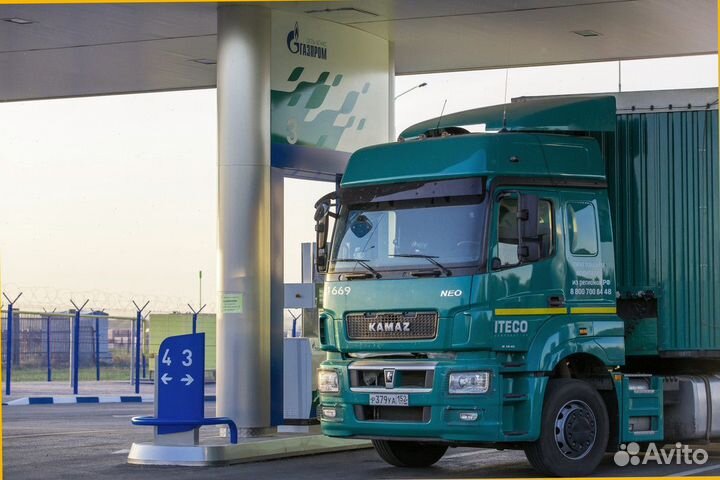 Оборудование метан за 2% от стоимости ом-5676