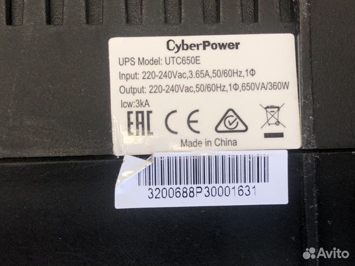 Ибп cyberpower 360w умер акамулятор