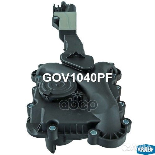 Маслоотделитель (КВКГ) GOV1040PF Krauf