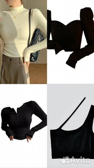 Женская одежда лотом