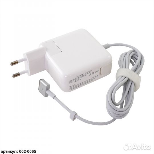 Зарядное устройство для любого ноутбука