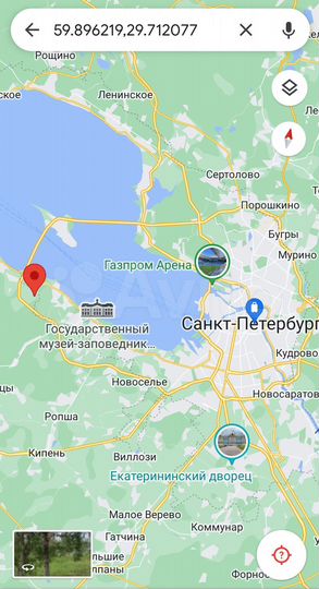 Участок 7 сот. (СНТ, ДНП)