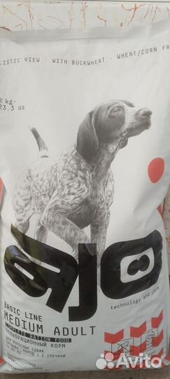 Сухой корм для собак