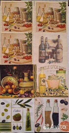 Салфетки для декупажа 33х33