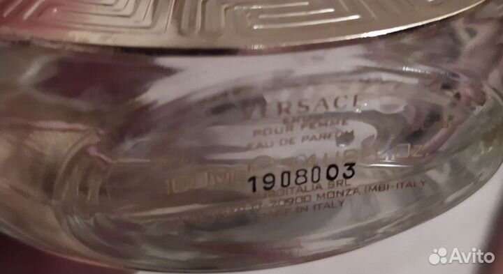Духи женские дух Версаче подарок на Пасху